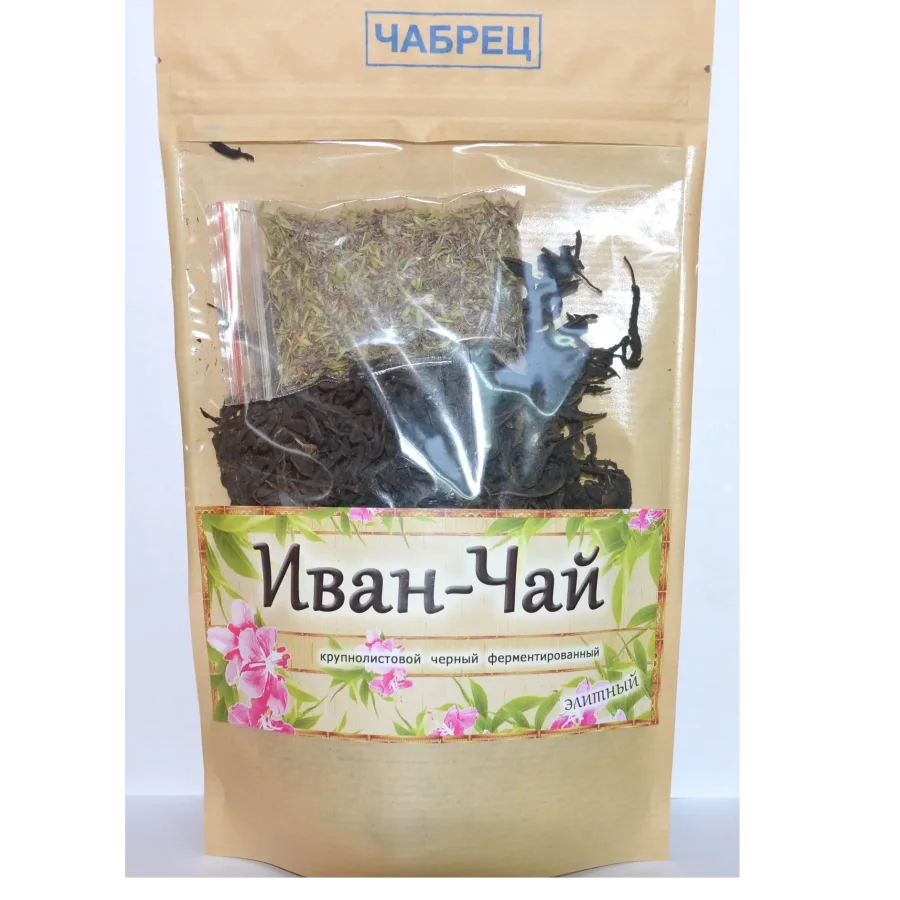 Black Large-Plate Ivan Chabrya Tea