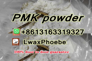 White Bmk powder