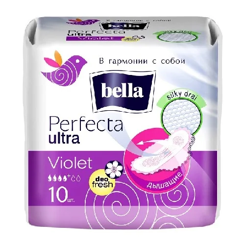 Прокладки Bella Perfecta Ultra Violet, 4кап 10шт