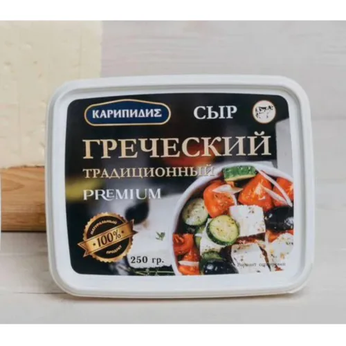 Сыр «Греческий традиционный» (из коровьего молока) 250 мл Karipidus