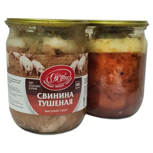  Pork stewed in/ with GOST (piece, 500 gr) Real meat products of ZHUPIKOV