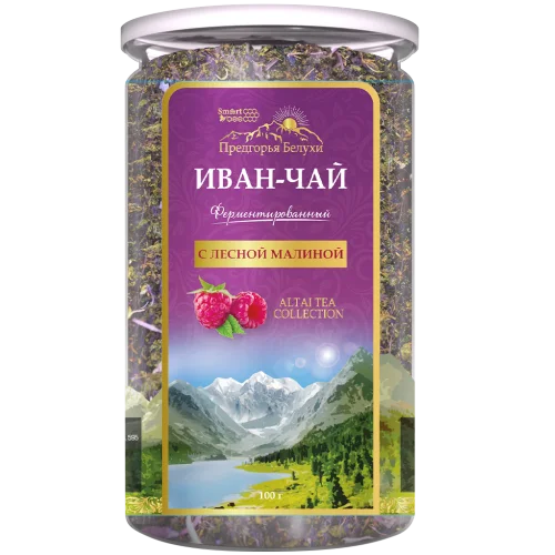 Ivan tea drink-fermented tea with forest raspberries 