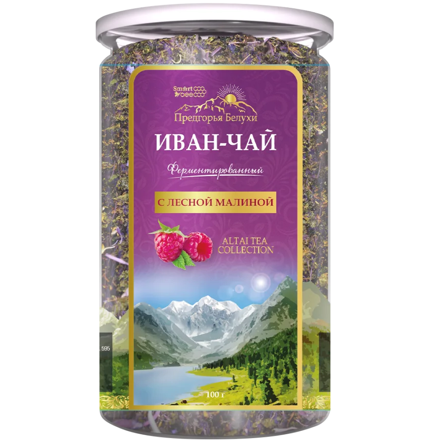 Напиток чайный  Иван-чай ферментированный с лесной малиной 