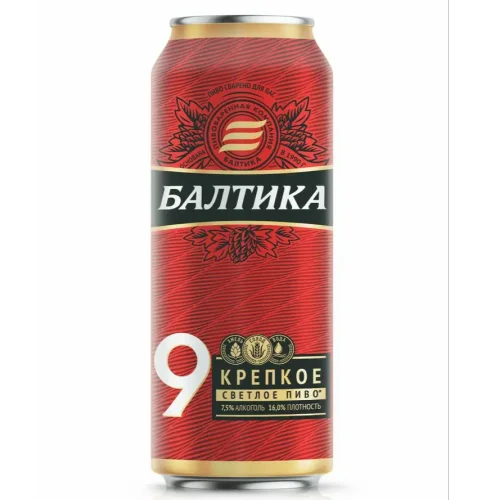 Baltic №9 legendary 0.5 liters.
