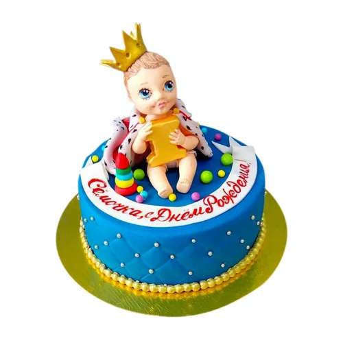 Cake Little Prince 1.8 kg