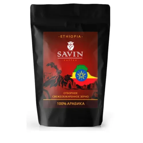 Coffee Ethiopia Sidamo Greed 2