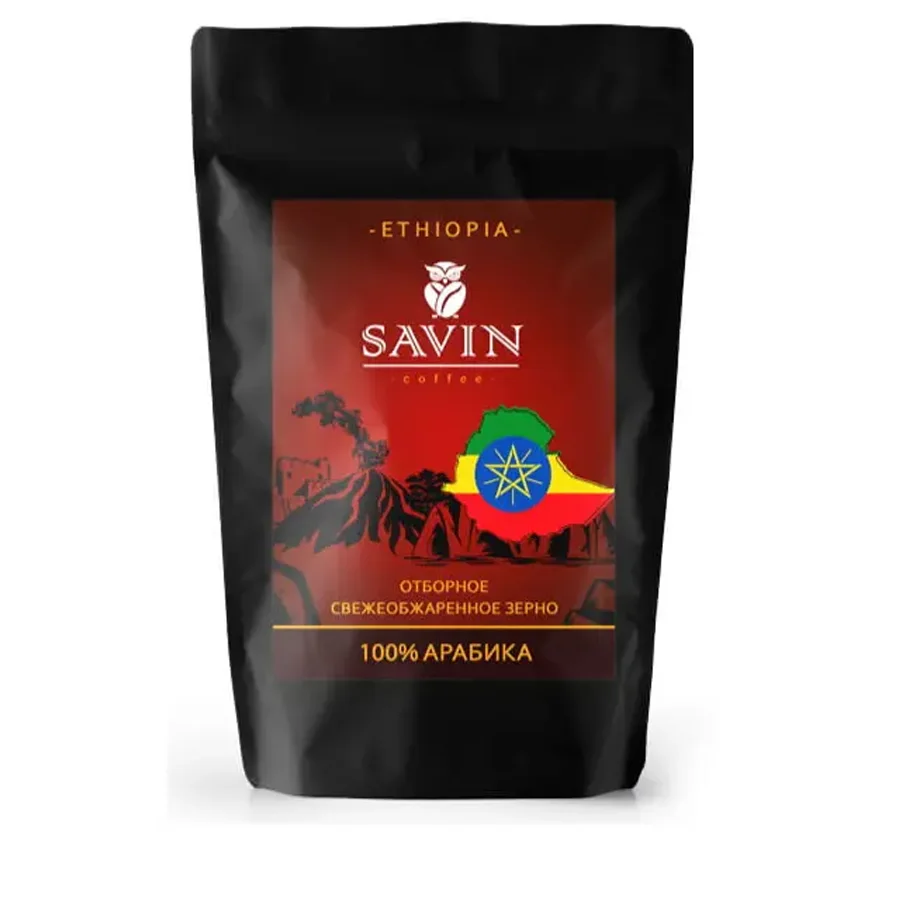 Кофе Эфиопия Сидамо Грейд 2