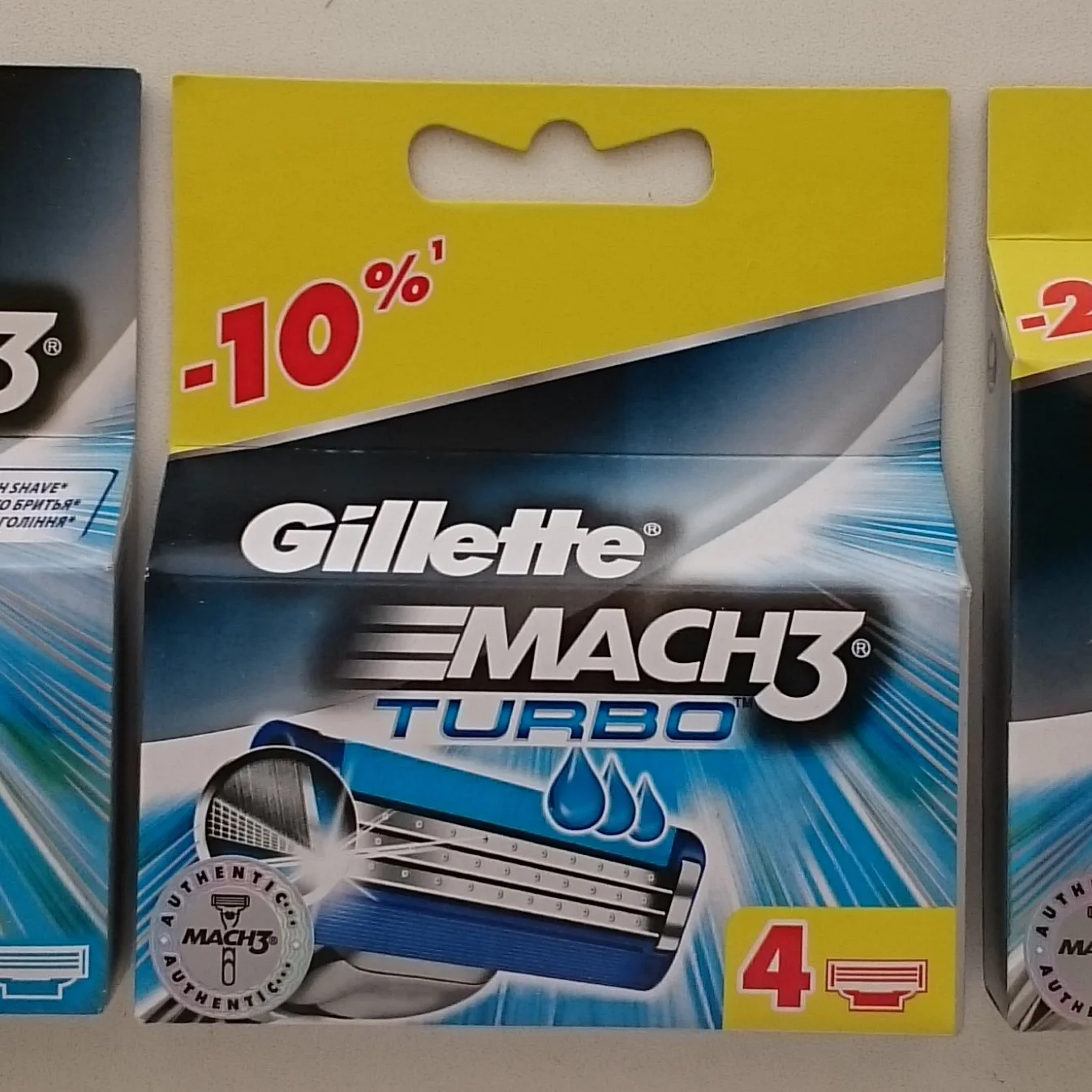 Replacement Gillette MACH3 cassettes of high Premium quality!