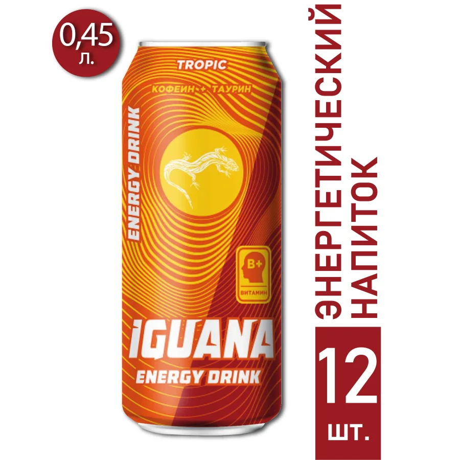Iguana "Tropical fruits" 0.45l wb 12 pcs