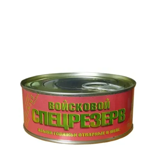 Meat Canned Military Special Prerelevision from the sub-products for gourmets in assortment