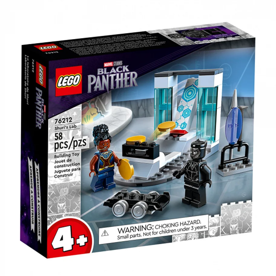 Конструктор LEGO Marvel Лаборатория Шури 76212