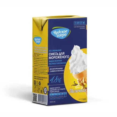 Жидкая молочная смесь для мороженого “чудское озеро” 4,8% ванильная, 1л