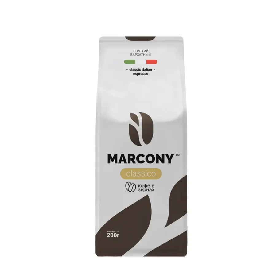 Кофе в зернах Marcony Classico 