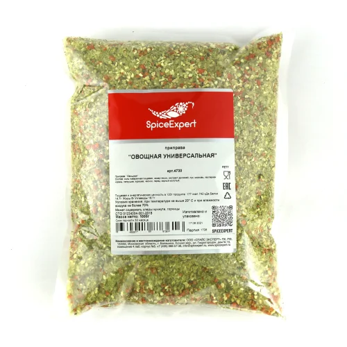 Seasoning «Vegetable Universal» 1000gr Package SPICEXPERT