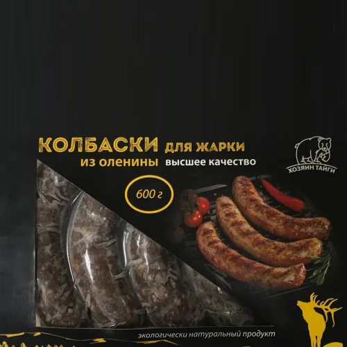 Venison Sausages for frying venison in/at 5 pcs / 0.6kg