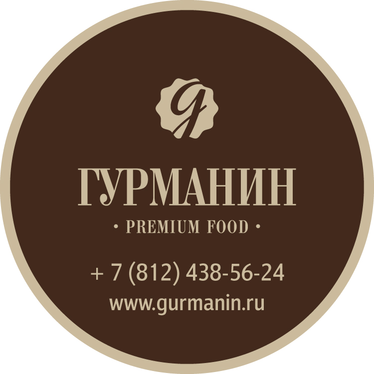 Лаки Фрост