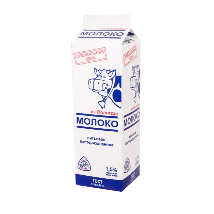 Молоко 1.5% 