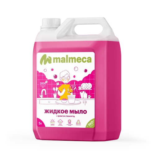 Жидкое мыло с ароматом Спелые ягоды Malmeca, 5л