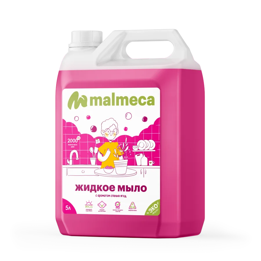 Жидкое мыло с ароматом Спелые ягоды Malmeca, 5л