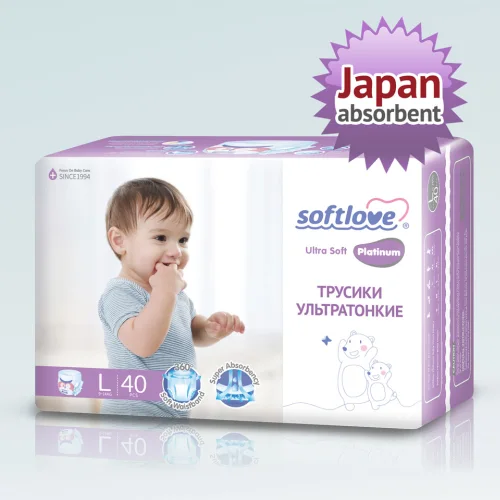 Baby diapers-panties -"Softlove Platinum"SizeL (9-14kg)40pcs.
