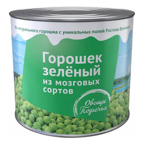 Green peas, 550g