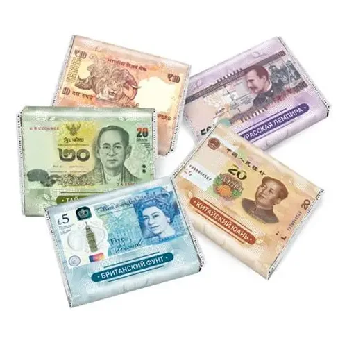 Chocolate «World Currency«