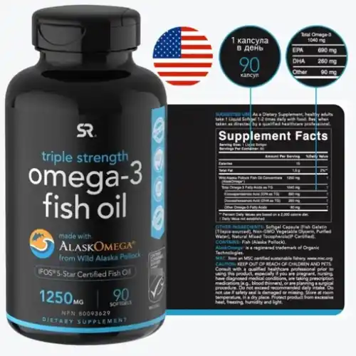 Bio Schwartz Omega 3 Fish Oil EPA 1200mg - DHA 900mg - 90 Softgels