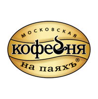 Moskovskaya kofeynya na payah