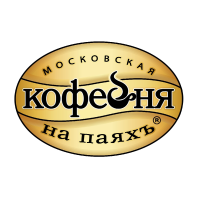 Moscow Coffee House on Pai