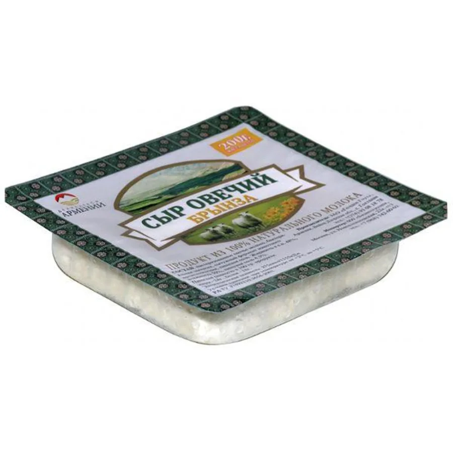 Cheese Ovechy