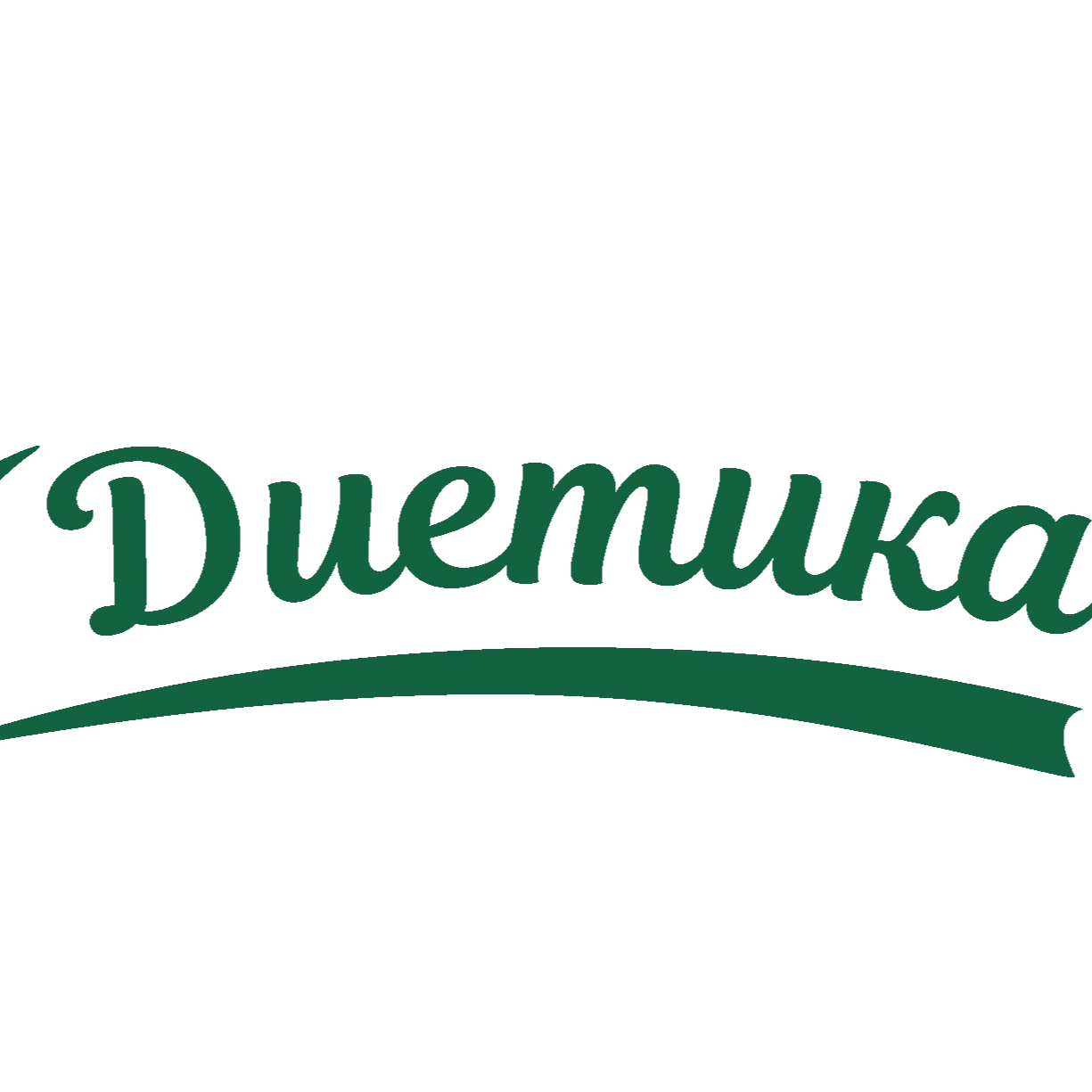 Диетика
