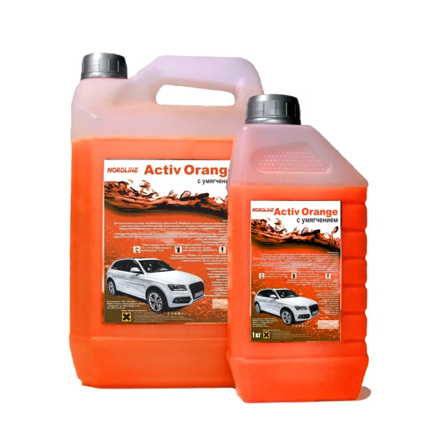 Means for contactless car wash "Nordline Activ Orange" 1kg