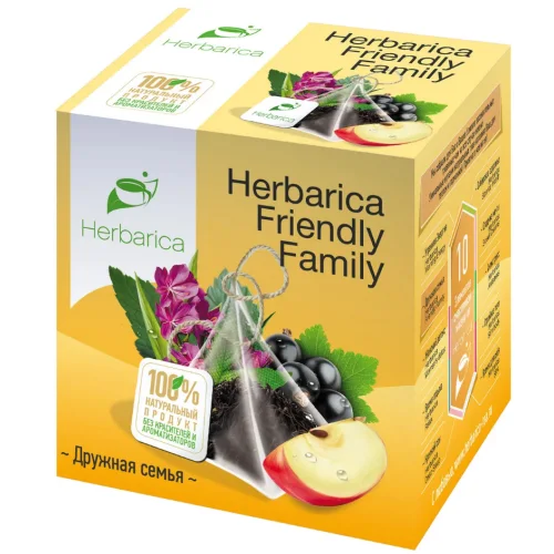 Травяной чай Herbarica Friendly Family