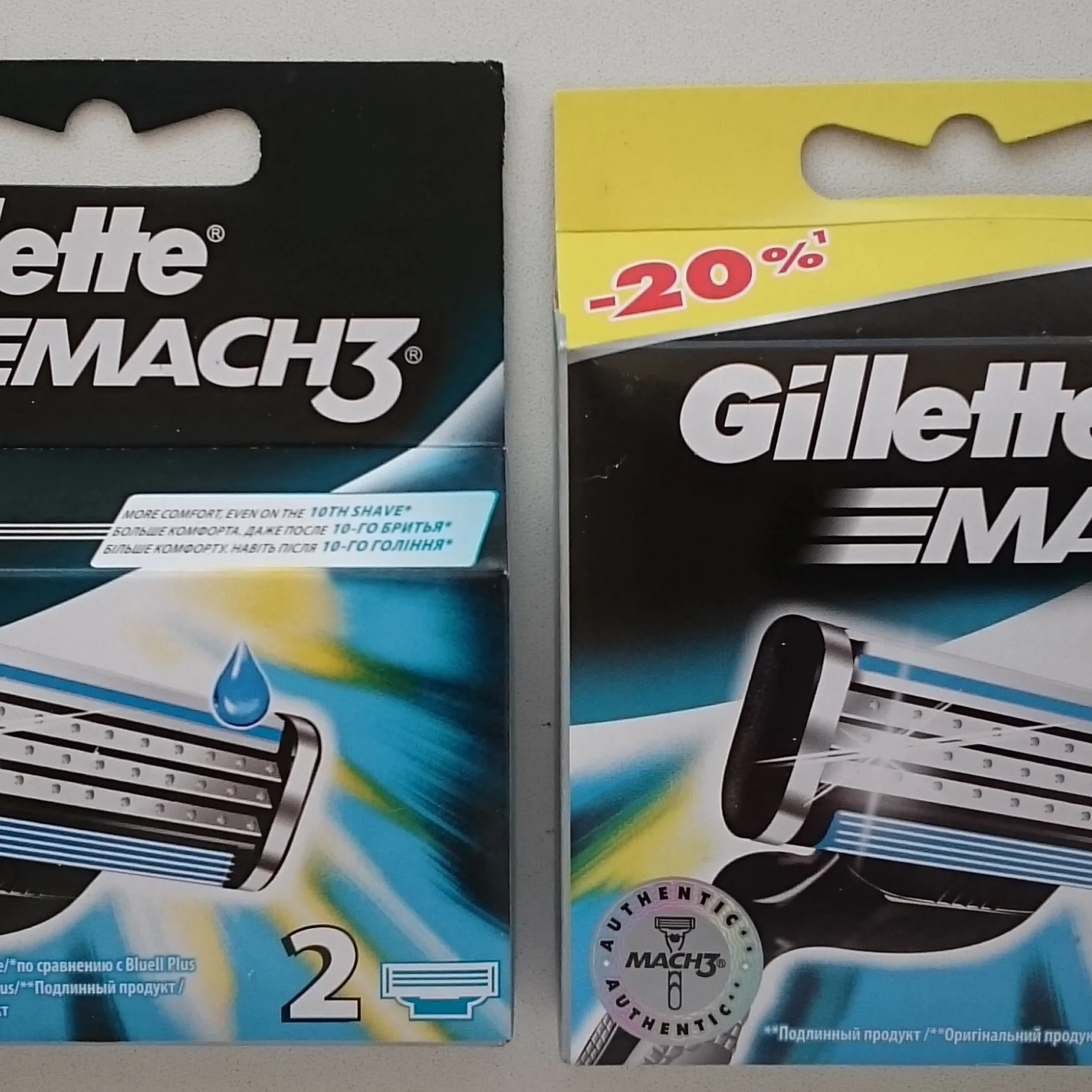 Replacement Gillette MACH3 cassettes of high Premium quality!