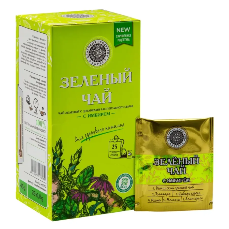 Green tea tea with ginger