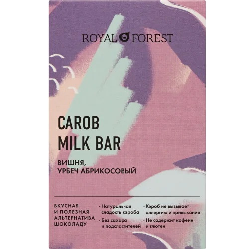 Royal Forest Carob Milk Bar Cherry