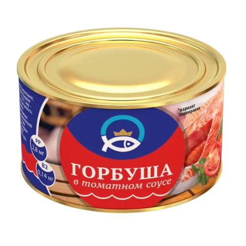 Горбуша натуральная в томатном соусе 250 гр.