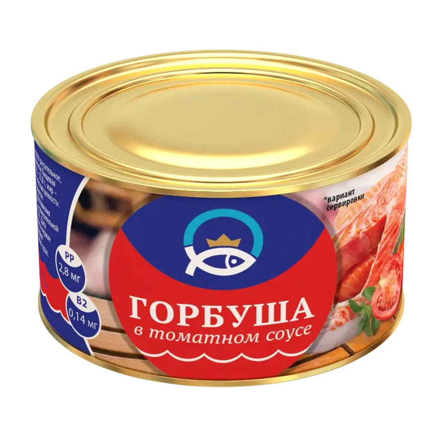 Горбуша натуральная в томатном соусе 250 гр.