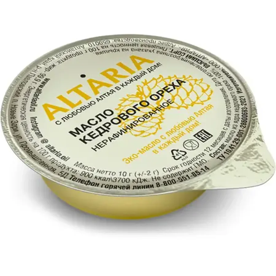 Масло кедрового ореха Altaria