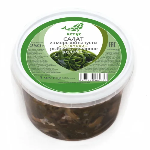 Seaweed salad ""Health"" 250g/6