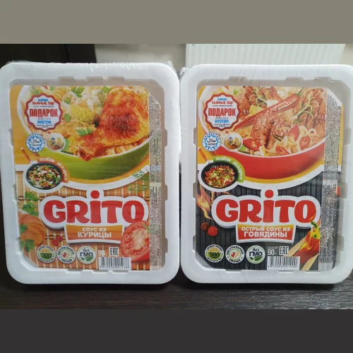 Instant noodles Grito 90gr (24pcs) (Kazakhstan) WHOLESALE