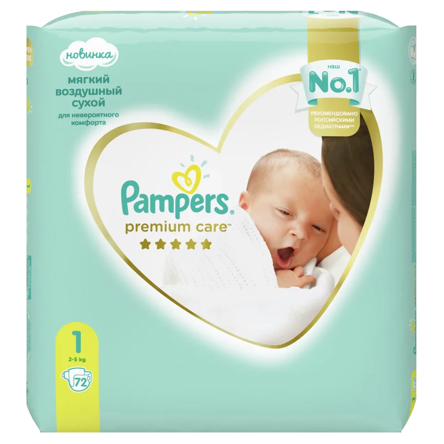 Pampers Premium Care Size 1