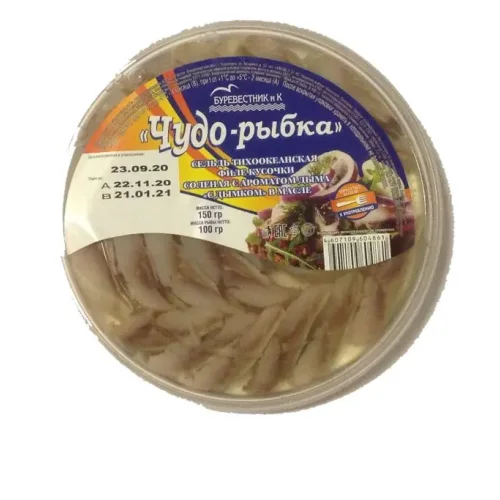 Felver herring and miracle fish saline in oil with smoke aroma