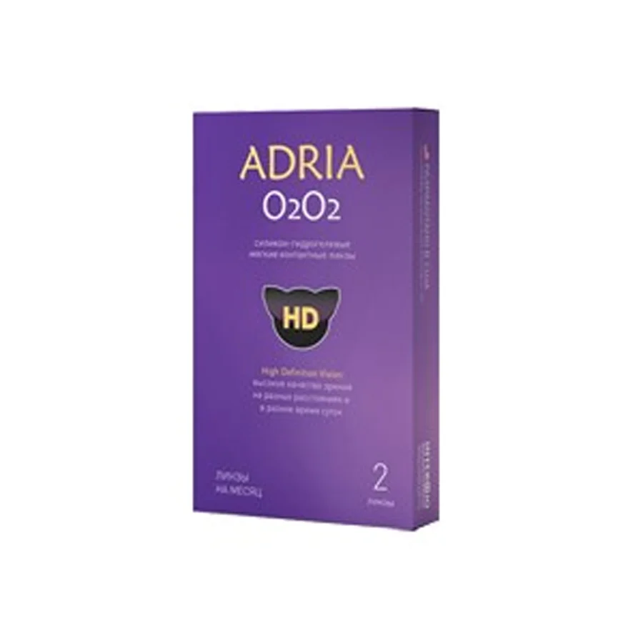 Линзы контактные Adria O2O2 (2шт.)