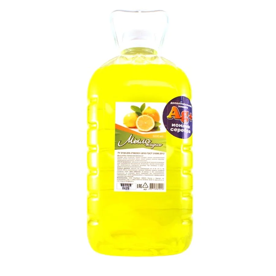 Мыло жидкое «Цитрусовая фантазия» Лимон (Эконом)