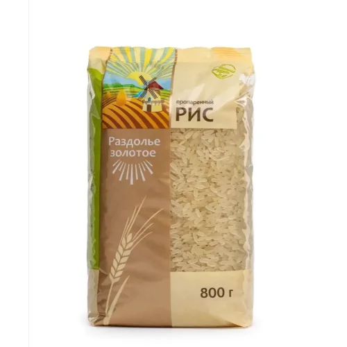 Rice is passioned