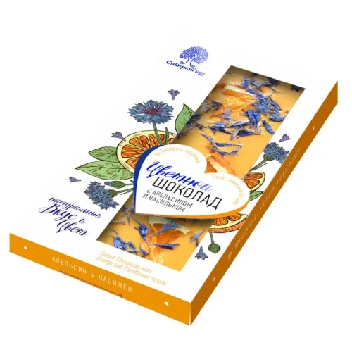 Colored chocolate with orange and cornflower / 100 g