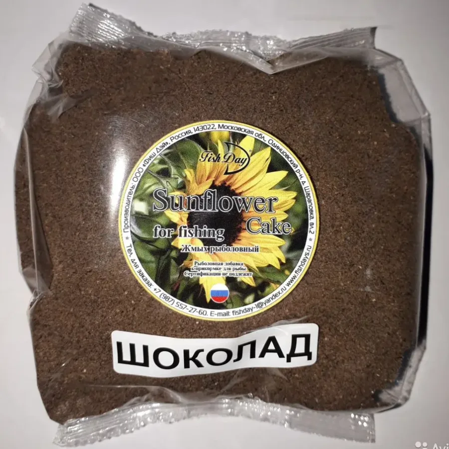 Жмых подсолнечника - Макуха - Fish Day - Шоколад 500 гр.