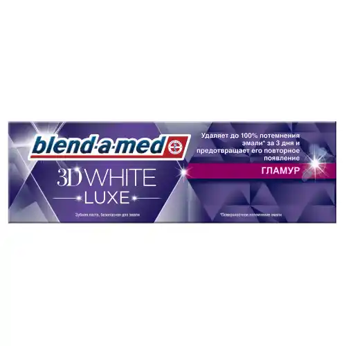 Toothpaste BLEND-A-MED 3D White Luxe Glamor Buy for 1 roubles cheap - B2BTRADE