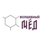 Волшебный дом